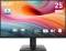 Миниатюра MSI PRO MP252 E2 9S6-3PC9CT-001, фото 1