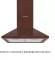 Миниатюра Minola HK 5214 BR 700 LED, фото 2