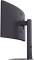 Миниатюра Lg 34' LG UltraGear WQHD Curved Gaming Monitor Black 34G600A-B, фото 6