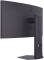 Миниатюра Lg 34' LG UltraGear WQHD Curved Gaming Monitor Black 34G600A-B, фото 12
