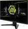 Миниатюра MSI Monitors MAG 274F Black MAG_274F, фото 4