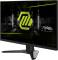 Миниатюра MSI Monitors MAG 272F Black 9S6-3CE51T-008, фото 4