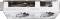 Миниатюра ASUS Dual GeForce RTX 5060 White OC Edition 8GB DUAL-RTX5060-O8G-WHITE, фото 8