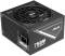 Миниатюра ASUS ATS-750G WHITE BOX 90YE04A1-B0NC00, фото 2