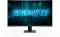 Миниатюра Gigabyte GS27FC2 Gaming Monitor, фото 2