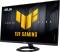 Миниатюра ASUS TUF Gaming VG249Q5R Black 90LM0BT0-B01E71, фото 1