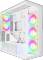 Миниатюра Arctic Xtender VG White ACPCC00017A, фото 1