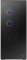 Миниатюра Arctic Xtender VG Black ACPCC00018A, фото 2