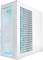 Миниатюра Arctic Xtender White ACPCC00014A, фото 3