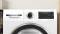 Миниатюра Bosch WQG1417EPL, фото 3