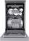 Миниатюра Midea MFD45S160Si-C 6939962628813, фото 2