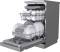 Миниатюра Midea MFD45S160Si-C 6939962628813, фото 3