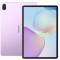 Миниатюра Huawei MatePad 11.5 2025 8/256GB WiFi Violet +Keyboard+M-Pencil Taoxingzhi-W09FK, фото 1