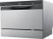 Миниатюра Midea MCFD55S460Si, фото 2