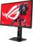 Миниатюра ASUS ROG Strix XG248QSG Ace 90LM0C40-B01371, фото 4