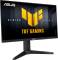 Миниатюра ASUS TUF Gaming VG259QL5A Black, фото 1