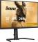 Миниатюра iiyama Gold Phoenix G-MASTER GB3290QSU-B1, фото 1