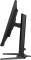 Миниатюра iiyama Gold Phoenix G-MASTER GB3290QSU-B1, фото 13