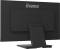 Миниатюра iiyama ProLite T2454MSC-B3AG, фото 14