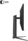 Миниатюра QUBE Overlord G27Q300H, фото 8