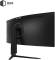 Миниатюра QUBE Overlord C34UQ180H, фото 6