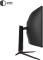 Миниатюра QUBE Overlord C34UQ180H, фото 8