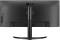 Миниатюра Lg 34' Curved UltraWide Monitor 34WQ75X-B, фото 6