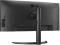 Миниатюра Lg 34' Curved UltraWide Monitor 34WQ75X-B, фото 7