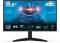Миниатюра AOC Home/Office Monitors 24B36X, фото 2
