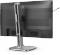 Миниатюра Philips Business Monitor 24B2N4200/00, фото 7