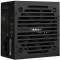 Миниатюра AeroCool VX PLUS Stealth 800W ACPN-VS80AEY.12, фото 2