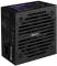 Миниатюра AeroCool VX PLUS Stealth 750W ACPN-VS75AEY.12, фото 2
