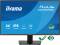 Миниатюра iiyama ProLite X2492HSU-B1, фото 2