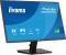Миниатюра iiyama ProLite X2492HSU-B1, фото 3