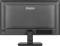 Миниатюра iiyama ProLite X2492HSU-B1, фото 7