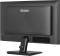 Миниатюра iiyama ProLite X2492HSU-B1, фото 9