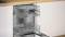 Миниатюра Bosch SMV4HVX11E, фото 2
