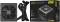 Миниатюра 2E Gaming Power Supply Stable Power Pro 650 2E-SP650BRSMII-120, фото 1