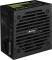 Миниатюра AeroCool VX Plus Stealth 500 (ACPN-VS50NEY.12) 500W, фото 2