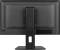 Миниатюра iiyama ProLite XB2492HSU-B1, фото 8