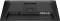 Миниатюра iiyama BLACK HAWK G-MASTER GB2441HSU-B1, фото 12
