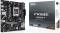 Миниатюра ASUS PRIME B850M-F 90MB1N90-M0EAY0, фото 1