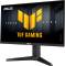 Миниатюра ASUS TUF Gaming VG259QMRL5A 90LM0BQ0-B01O71, фото 4