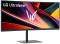 Миниатюра Lg 34' UltraGear WQHD Gaming Monitor 2025 34G630A-B, фото 3