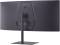 Миниатюра Lg 34' UltraGear WQHD Gaming Monitor 2025 34G630A-B, фото 12