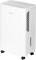 Миниатюра Xiaomi NWT Weideng White WDH33B16EW, фото 1