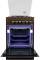 Миниатюра ARTEL DOLCE 21-EX Коричневий DOLCE 21-EX BROWN, фото 2