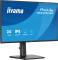 Миниатюра iiyama ProLite XB2496HSC-B1, фото 1