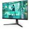 Миниатюра Philips 25' Evnia Fast IPS Gaming monitor 25M2N3200U/00, фото 6