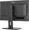 Миниатюра iiyama ProLite XB2497HSU-B1, фото 9
